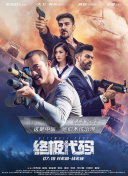 手机色在线