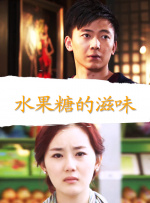 欧美一二三区在线观看